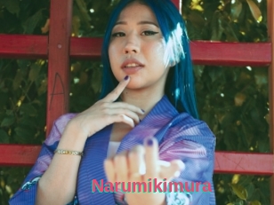 Narumikimura