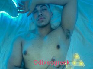 Odixeogreek