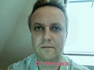 Ohnivacara