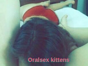 Oralsex_kittens