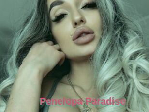 Penelopa_Paradise