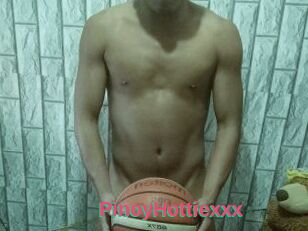PinoyHottiexxx