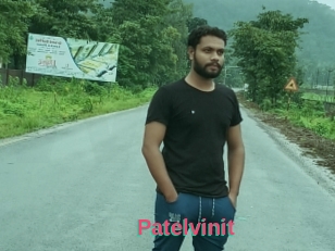Patelvinit