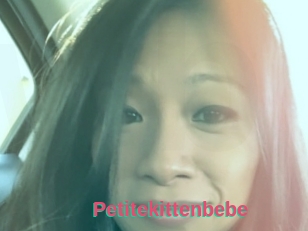 Petitekittenbebe