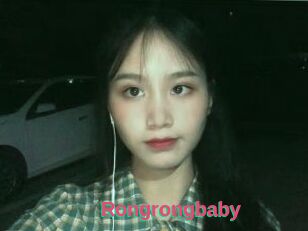 Rongrongbaby