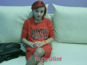 RubyGlint