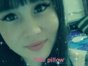 Ride_pillow