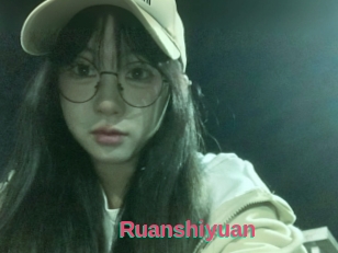 Ruanshiyuan
