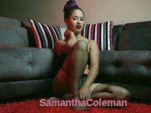 SamanthaColeman