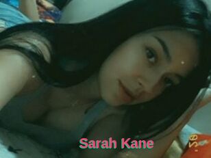 Sarah_Kane