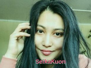 SeikaKuon