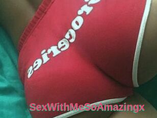 SexWithMeSoAmazingx