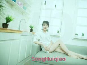SongHuiqiao