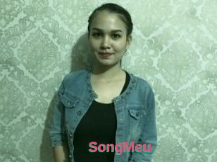 SongMeu