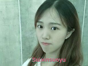 Suixinsuoyu