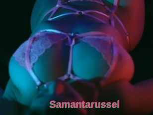 Samantarussel