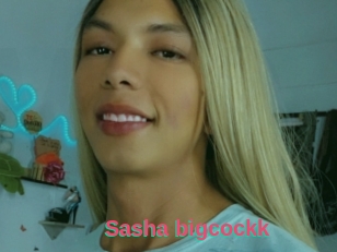 Sasha_bigcockk