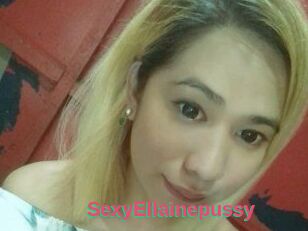 SexyEllainepussy