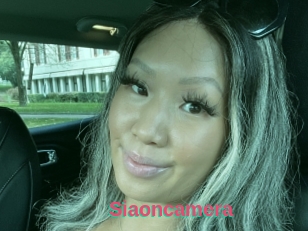 Siaoncamera
