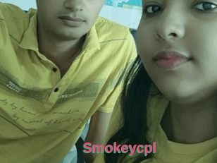 Smokeycpl