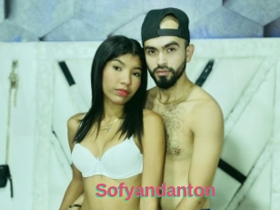 Sofyandanton