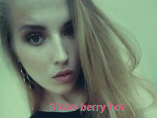 Straw_berry_hot