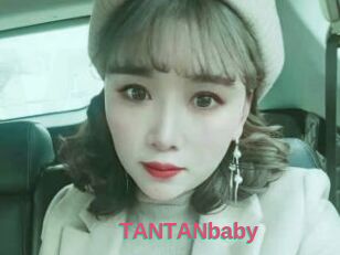 TANTANbaby