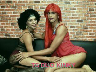 TS_DUO_KINKY