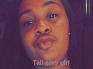 Tall_sexy_girl