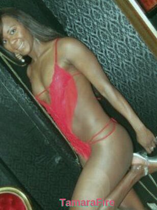 TamaraFire
