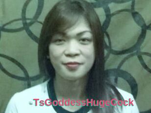 TsGoddessHugeCock