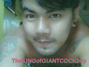 TheKINGofGIANTCOCKboy