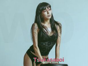 Tsukasaaoi