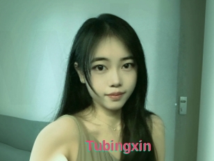 Tubingxin