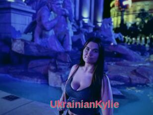 UkrainianKylie