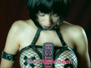 VICIOUSfemdom