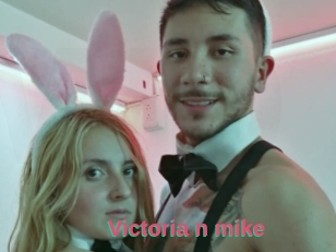 Victoria_n_mike