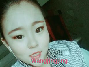 Wangjingjing