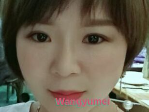 Wangyumei