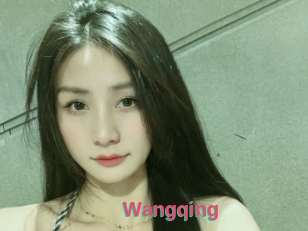 Wangqing