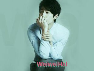 WeiweiHal