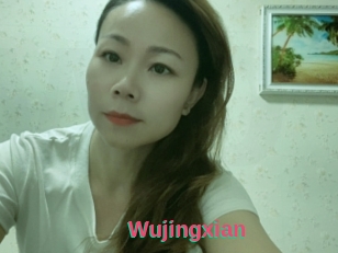 Wujingxian