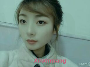 Xinxinwang