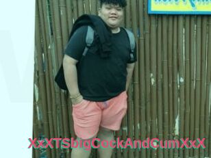 XxXTSbigCockAndCumXxX