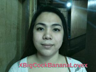 XBigCockBananaLovex