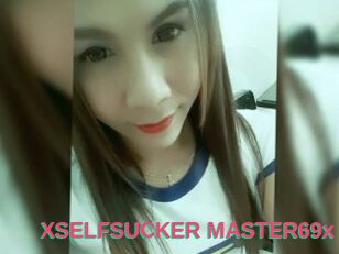 XSELFSUCKER_MASTER69x