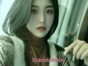 Xiaoxinbaby