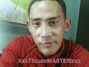 XxxTScumMASTERxxx