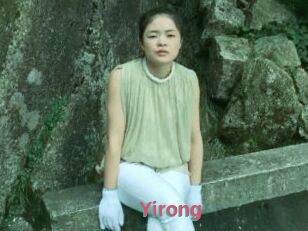 Yirong
