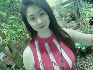 Yanghong